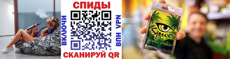 маркетплейс формула  Верхний Тагил  БУТИРАТ оксибутират 