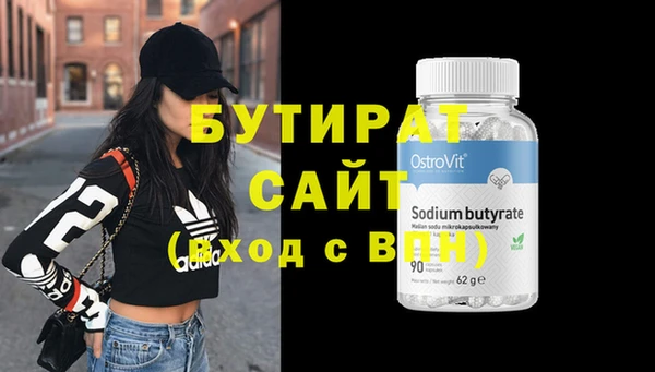 ешки Строитель