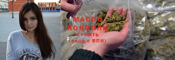 амфетамин Богданович