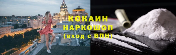скорость Беломорск