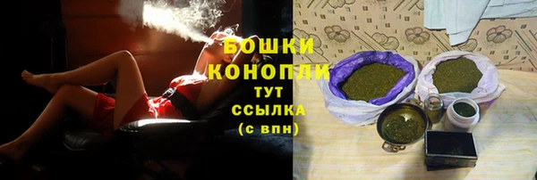 скорость Беломорск