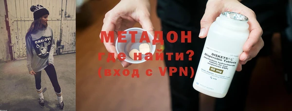 ешки Строитель