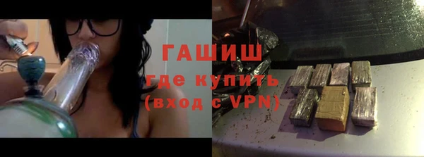 скорость Беломорск