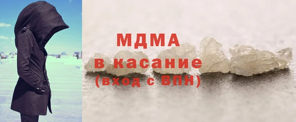ГАЛЛЮЦИНОГЕННЫЕ ГРИБЫ Белокуриха