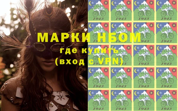 амфетамин Богданович