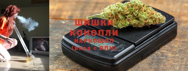 амфетамин Богданович