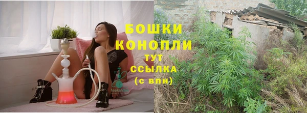 синтетический гашиш Белоозёрский