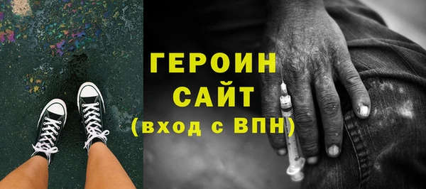 ГАЛЛЮЦИНОГЕННЫЕ ГРИБЫ Белокуриха
