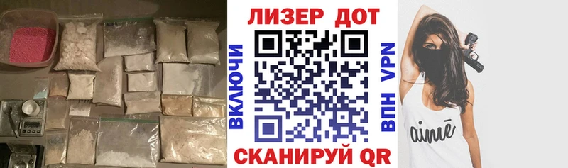 МЕГА ССЫЛКА  Верхний Тагил  дарк нет официальный сайт  ЛСД экстази кислота 