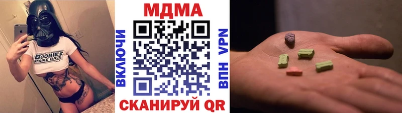 MDMA VHQ  Верхний Тагил 