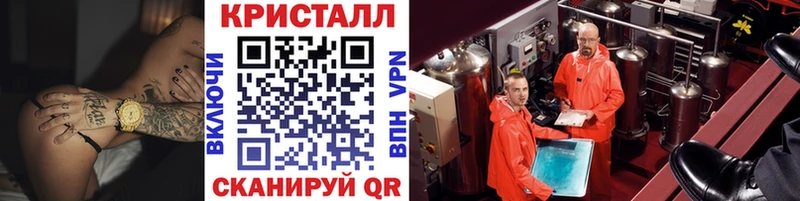 Первитин витя  где продают   кракен ссылки  Верхний Тагил 