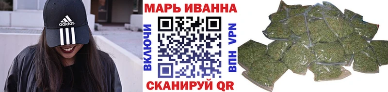 Каннабис OG Kush  Верхний Тагил 